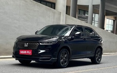 Honda Vezel, 2023 год, 1 690 000 рублей, 1 фотография