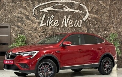 Renault Arkana I, 2019 год, 1 768 000 рублей, 1 фотография