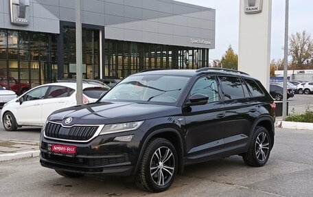 Skoda Kodiaq I, 2020 год, 2 220 000 рублей, 1 фотография