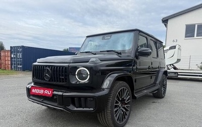 Mercedes-Benz G-Класс AMG, 2026 год, 28 890 000 рублей, 1 фотография