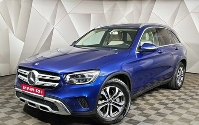 Mercedes-Benz GLC, 2019 год, 3 849 000 рублей, 1 фотография