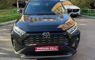 Toyota RAV4, 2021 год, 3 900 000 рублей, 1 фотография