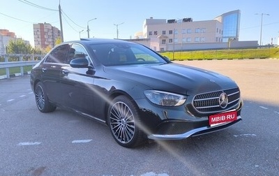 Mercedes-Benz E-Класс, 2022 год, 5 450 000 рублей, 1 фотография