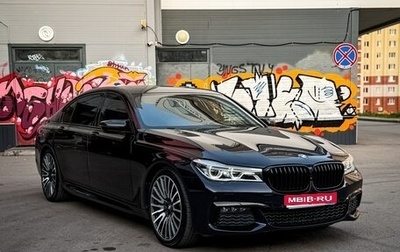 BMW 7 серия, 2017 год, 3 250 000 рублей, 1 фотография