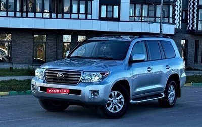 Toyota Land Cruiser 200, 2008 год, 3 100 000 рублей, 1 фотография