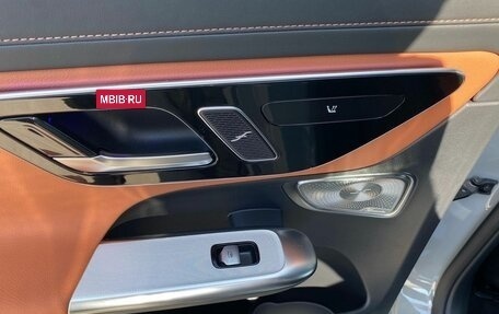 Mercedes-Benz GLC Coupe, 2026 год, 10 550 000 рублей, 31 фотография