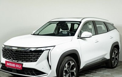 Geely Atlas, 2026 год, 3 909 990 рублей, 1 фотография