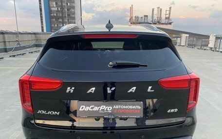 Haval Jolion, 2023 год, 1 940 000 рублей, 4 фотография