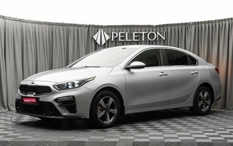 KIA Cerato IV, 2020 год, 2 280 000 рублей, 1 фотография