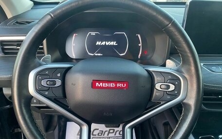 Haval Jolion, 2023 год, 1 940 000 рублей, 18 фотография