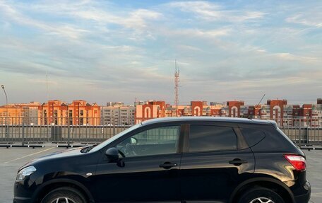 Nissan Qashqai, 2013 год, 999 000 рублей, 2 фотография