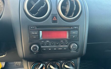 Nissan Qashqai, 2013 год, 999 000 рублей, 15 фотография