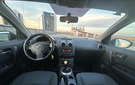 Nissan Qashqai, 2013 год, 999 000 рублей, 17 фотография