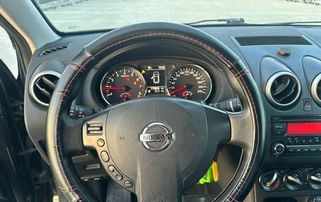 Nissan Qashqai, 2013 год, 999 000 рублей, 12 фотография