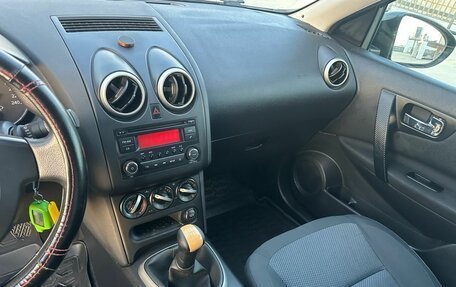 Nissan Qashqai, 2013 год, 999 000 рублей, 14 фотография