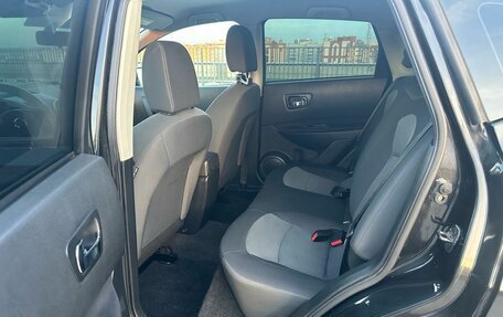 Nissan Qashqai, 2013 год, 999 000 рублей, 19 фотография