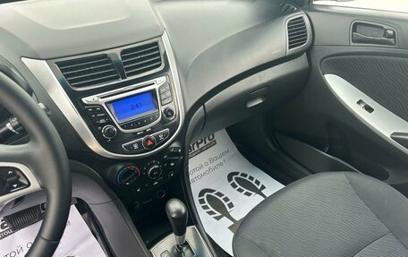 Hyundai Solaris II рестайлинг, 2012 год, 740 000 рублей, 14 фотография