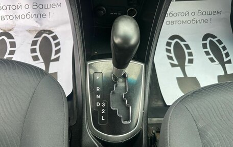 Hyundai Solaris II рестайлинг, 2012 год, 740 000 рублей, 16 фотография