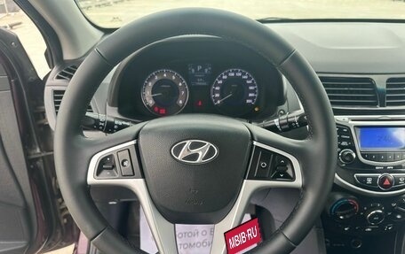 Hyundai Solaris II рестайлинг, 2012 год, 740 000 рублей, 12 фотография
