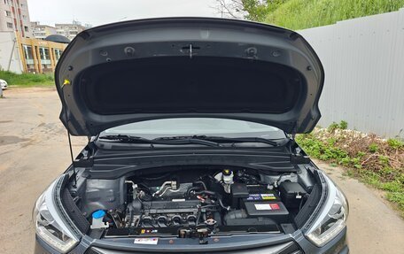 Hyundai Creta I рестайлинг, 2018 год, 1 865 000 рублей, 8 фотография