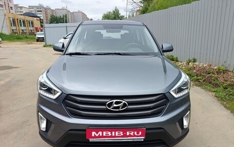 Hyundai Creta I рестайлинг, 2018 год, 1 865 000 рублей, 7 фотография