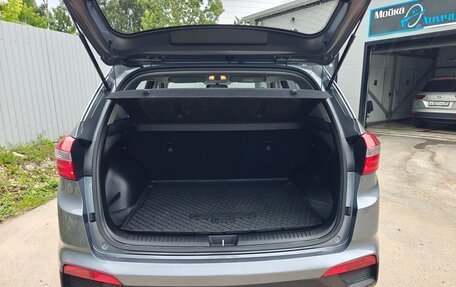 Hyundai Creta I рестайлинг, 2018 год, 1 865 000 рублей, 14 фотография