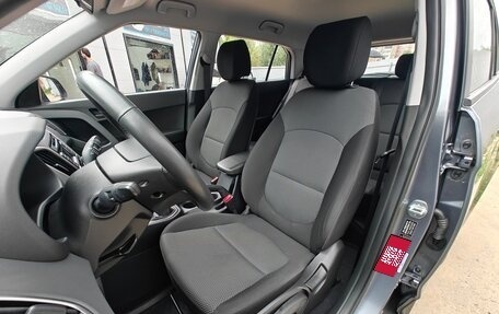Hyundai Creta I рестайлинг, 2018 год, 1 865 000 рублей, 24 фотография
