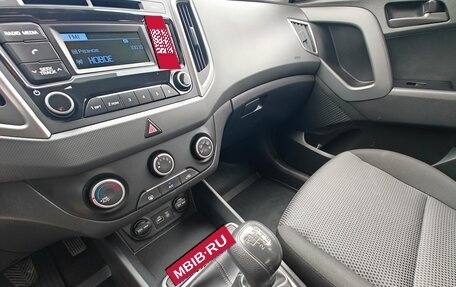 Hyundai Creta I рестайлинг, 2018 год, 1 865 000 рублей, 23 фотография
