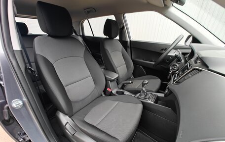 Hyundai Creta I рестайлинг, 2018 год, 1 865 000 рублей, 33 фотография