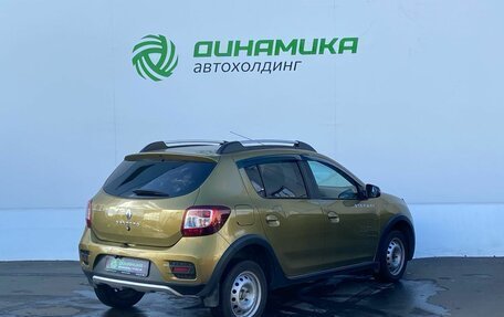 Renault Sandero II рестайлинг, 2016 год, 799 000 рублей, 5 фотография