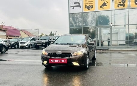 KIA Cerato III, 2019 год, 1 099 000 рублей, 2 фотография