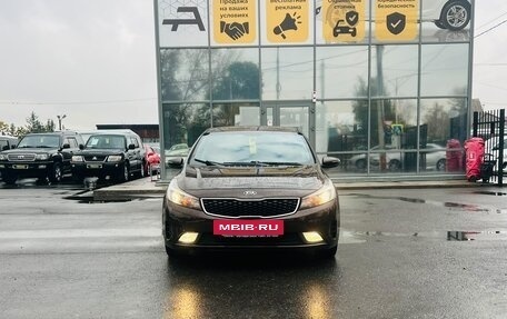 KIA Cerato III, 2019 год, 1 099 000 рублей, 3 фотография