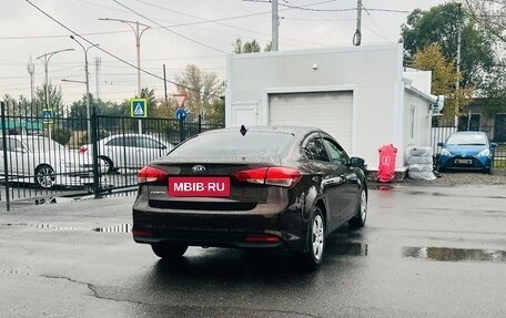 KIA Cerato III, 2019 год, 1 099 000 рублей, 6 фотография