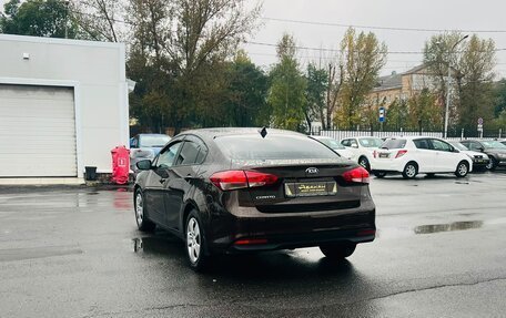 KIA Cerato III, 2019 год, 1 099 000 рублей, 8 фотография