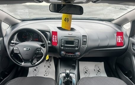 KIA Cerato III, 2019 год, 1 099 000 рублей, 14 фотография