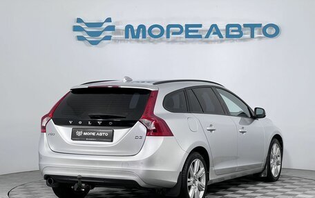 Volvo V60 I, 2016 год, 1 450 000 рублей, 5 фотография