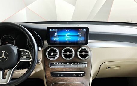 Mercedes-Benz GLC, 2019 год, 3 849 000 рублей, 15 фотография