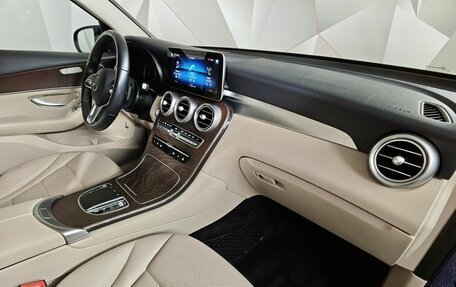 Mercedes-Benz GLC, 2019 год, 3 849 000 рублей, 13 фотография