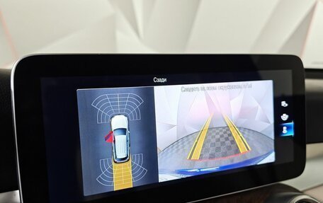 Mercedes-Benz GLC, 2019 год, 3 849 000 рублей, 21 фотография