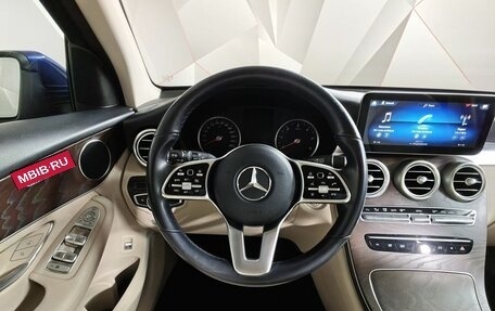 Mercedes-Benz GLC, 2019 год, 3 849 000 рублей, 20 фотография