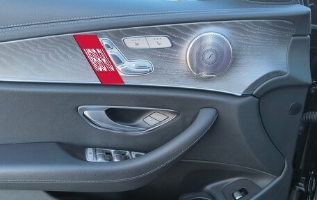 Mercedes-Benz E-Класс, 2022 год, 5 450 000 рублей, 13 фотография