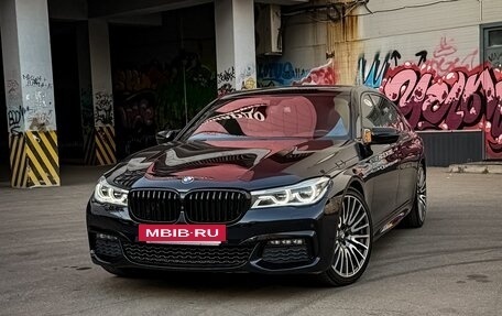 BMW 7 серия, 2017 год, 3 250 000 рублей, 10 фотография