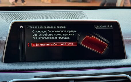 BMW 7 серия, 2017 год, 3 250 000 рублей, 30 фотография