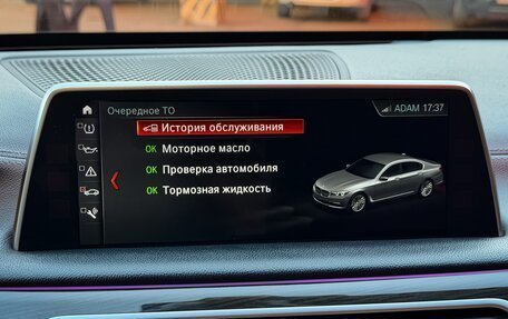 BMW 7 серия, 2017 год, 3 250 000 рублей, 31 фотография