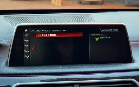BMW 7 серия, 2017 год, 3 250 000 рублей, 32 фотография