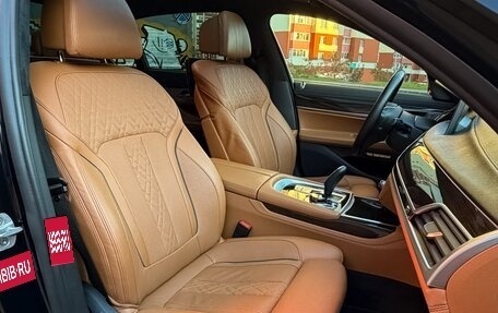 BMW 7 серия, 2017 год, 3 250 000 рублей, 17 фотография