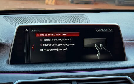 BMW 7 серия, 2017 год, 3 250 000 рублей, 36 фотография