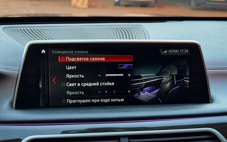 BMW 7 серия, 2017 год, 3 250 000 рублей, 33 фотография