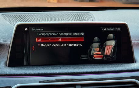 BMW 7 серия, 2017 год, 3 250 000 рублей, 34 фотография