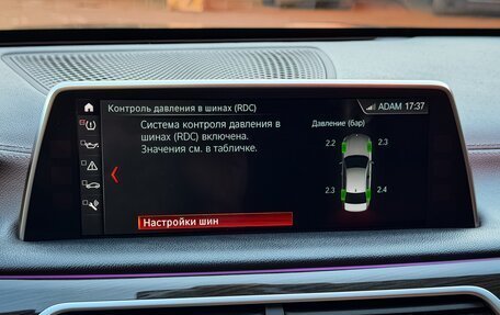 BMW 7 серия, 2017 год, 3 250 000 рублей, 37 фотография